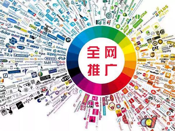 湘东传统企业进行网络营销需要注意的几个基础策略